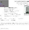 More Info-Alexander 1220 Rent